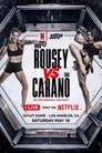 Ronda Rousey vs. Gina Carano