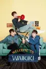 Bienvenido a Waikiki