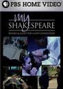 My Shakespeare: Romeo & Juliet for a New Generation