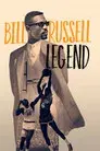 Bill Russell: Leyenda