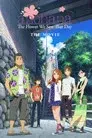 anohana: La Flor Que Vimos Ese Día - La Película