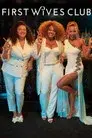 First Wives Club