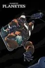 Planetes