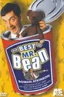 The Best of Mr. Bean