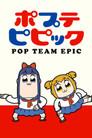 Pop Team Epic