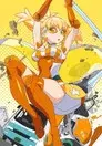 Punch Line