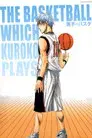 Kuroko no Basket