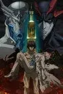 Zetman
