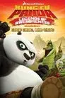 Kung Fu Panda: La Leyenda de Po