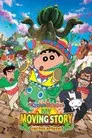 Shin Chan en México: El ataque del cactus gigante
