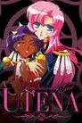 Utena, la chica revolucionaria