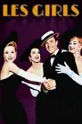 Las Girls