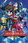 Mirai Sentai Timeranger