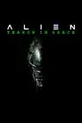 « Alien » : terreur sur grand écran