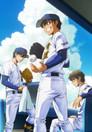 Ace of the Diamond