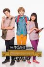 The Massively Mixed-Up Middle School Mystery