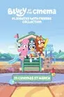 Bluey en cines: Colección ¡A jugar con los amigos!