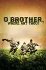 O Brother!