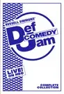 Russell Simmons' Def Comedy Jam All Stars