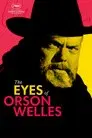 La mirada de Orson Welles