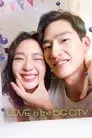 대도시의 사랑법