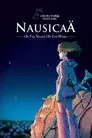 Nausicaä del valle del viento