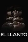 El llanto