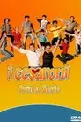 I Cesaroni