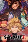 Saiyuki Requiem: La Película
