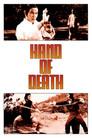 Hand of Death (La mano de la muerte)