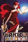 Phantom Quest Corp.