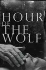 La hora del lobo