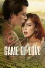 Juego de amor