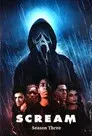 Scream Ressurection