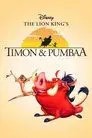 Timón y Pumba