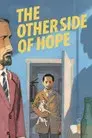 El otro lado de la esperanza