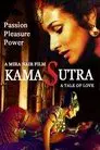 Kamasutra, una historia de amor
