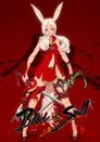Blade & Soul