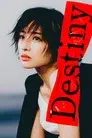 Destiny