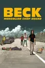 Beck: Mongolian Chop Squad