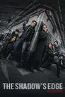 The Shadow's Edge