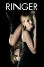Ringer