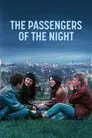 Los pasajeros de la noche