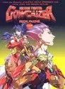 超人学園ゴウカイザー THE VOLTAGE FIGHTERS