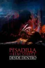 Pesadilla en Elm Street: Desde dentro