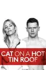 National Theatre Live: Cat on a Hot Tin Roof