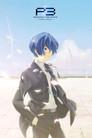 Persona 3 La Pelicula 4: Invierno de Renacimiento