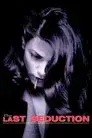 La última seducción