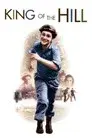 El rey de la colina