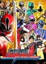 Samurai Sentai Shinkenger (Escuadrón Samurai Shinkenger)